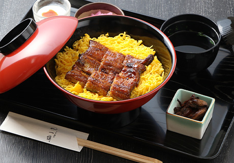 一愼、丼（並）